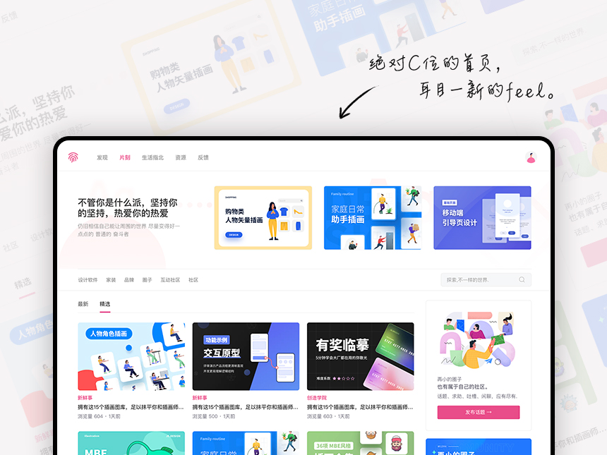 西班牙甲级联赛, 莱加内斯 - 赫罗纳